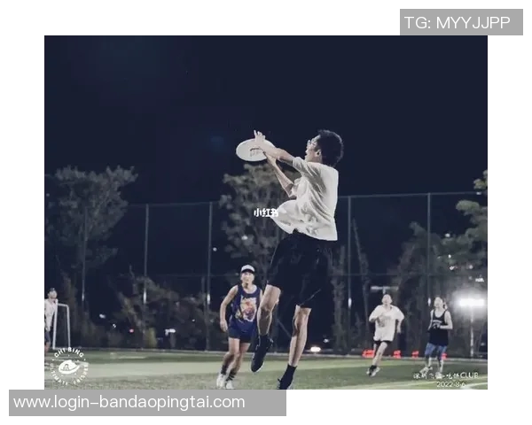 实时新闻深圳飞盘队状态分析实力提升与未来展望的深度探讨