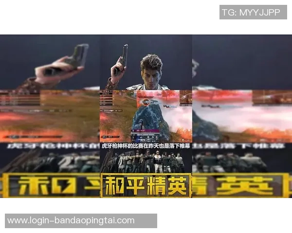 2026年3月份新闻和平精英灵活性排行榜揭晓RNG战队表现不俗荣登第六位